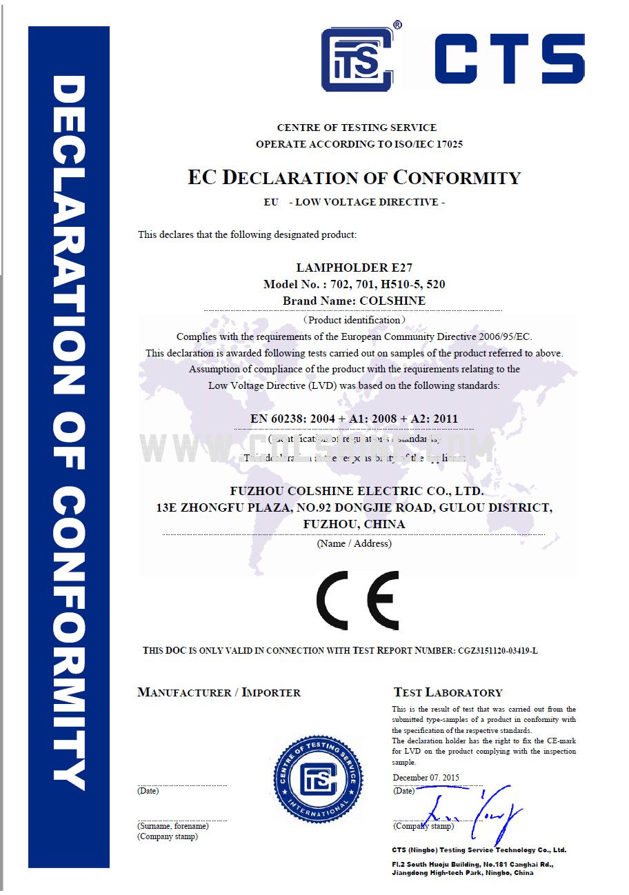 EC Declaration of Conformity